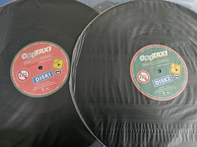 Amazon | ODDTAXI ORIGINAL SOUNDTRACK - SUMMIT(PUNPEE×VaVa×OMSB
